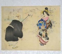 小説一休禅師の口絵木版画2枚売り、二代年信(田口年信）画 小説一休禅師の口絵木版画2枚売り、二代年信(田口年信）画