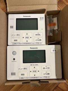 Panasonic エコキュート　リモコンセット1001 Panasonic エコキュート リモコンセット1077 - メルカリ
