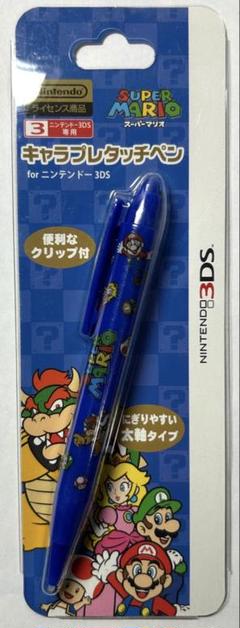 任天堂DSミニチュアキーホルダーと マリオキノコタッチペン