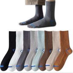 靴下 メンズ スポーツソックス 吸汗 防臭 綿 8足セット 24-28cm