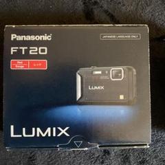 2025年最新】lumix ft20の人気アイテム - メルカリ
