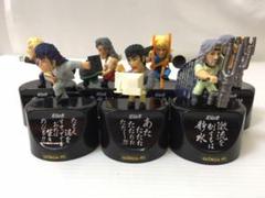 北斗の拳 フィギュアコンプリートBOX ※ジョージアコラボ ※非売品