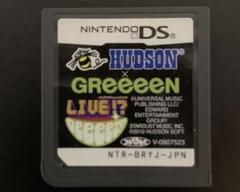 GReeeeN DSカセット