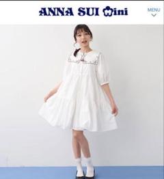 アナスイミニ ワンピース 新品未使用 150 ★最終値下げ★ 値下げ!未使用アナスイミニ150セーラーティアードワンピ - メルカリ