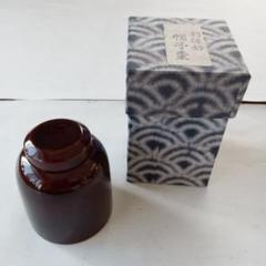 茶道具　帽子棗 茶道具 帽子棗 - メルカリ