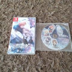 Switch 冬園サクリフィス 通常版