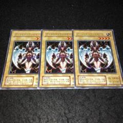 【 鑑定品　psa10 】　極美品　デュナミス・ヴァルキリア　二期　シク 遊戯王 No.A9376 2期 シク デュナミスヴァルキリア - メルカリ