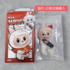 2025年最新】LABUBU コーラの人気アイテム - メルカリ
