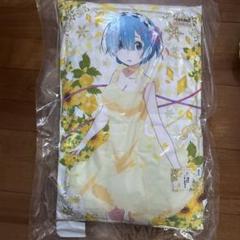 新品未使用　レム バースデーグッズセット クッション 正規品　レア 抱き枕 Amazon.co.jp: リゼロ 抱きまくら グッズ リゼロから始める異