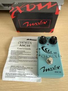 「中古」Maxon ASC10 コーラスエフェクター ギターエフェクター Amazon | Maxon ギターエフェクター Ambient Stereo Chorus