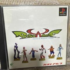 バスト ア ムーブ ダンス&amp;リズムアクション [PS] Amazon | バスト ア ムーブ ダンス&リズムアクション | ゲームソフト