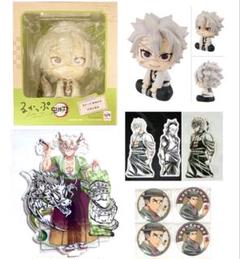 【メーカー公式ショップ】 鬼滅の刃 るかっぷフィギュア 辰年アクリルスタンド AGF純喫茶 コミック・アニメ