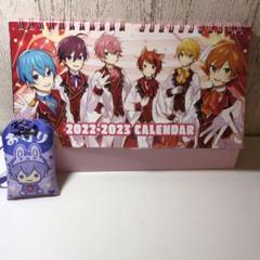 すとぷり グッズ 色紙 ブロマイド ポストカード 集合セット グッズ-色紙】すとぷり ミニ色紙くじ 2023 Summer ver