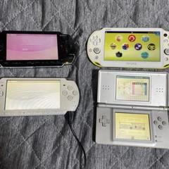Vita、PSP1000×2 PSP3000、DSLite 5台まとめ