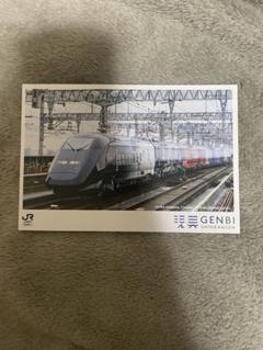 現美新幹線　げんびしんかんせん　JR東日本入手困難非売品ポスター 現美新幹線げんびしんかんせんJR東日本入手困難非売品ポスター