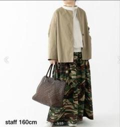 チハBEARDSLEY ビアズリー ウシロプックリ ジャケット モカ チハ様専用BEARDSLEY ビアズリー ウシロプックリ ジャケット