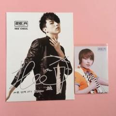 ZE:A ヒチョル カード