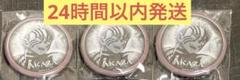 鬼滅の刃　ティザービジュアル　無限城編　缶バッジ　お楽しみくじ　猗窩座