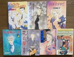 波津彬子　　全38冊 41rhpn-k2KL.jpg