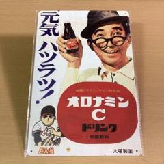 オロナミンC琺瑯看板と ステッカーのセット オロナミンC ホーロー看板 昭和レトロ 当時物 大塚製薬 大村崑