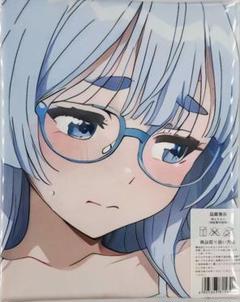 柚*様 紫雲寺清葉 大判バスタオル シークレット仕様 柚*様 紫雲寺清葉 大判バスタオル シークレット仕様 - メルカリ