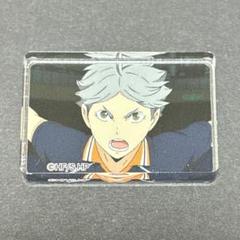 ハイキュー　菅原孝支　アクリルブロック ハイキュー!! アクリルブロック／菅原孝支: キャラグッズ