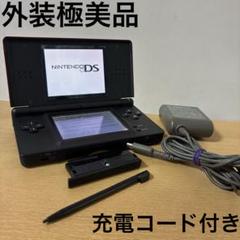 Nintendo DS Lite 本体クリムゾンブラック