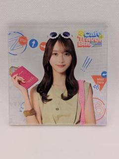 乃木坂46 OFFICIAL WEB SHOP | 乃木坂46 グッズ通販サイト