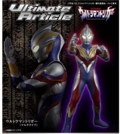 ウルトラマン トリガーUltimate Article ＆DXスパークレンス Amazon | [バンダイ] ウルトラマントリガー DXガッツスパーク