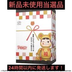 【人気当選品】BE@RBRICK 達磨 ペコちゃん 金メッキ 100%&400%のサムネイル
