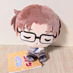 名探偵コナン　すやちびぃ　ミニぬいぐるみ　Vol.3　沖矢昴