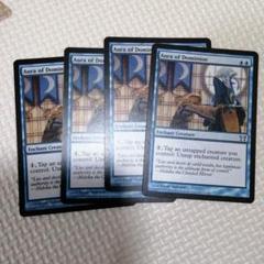 MTG 適者生存　英語版　4枚セット EX+](FOIL)適者生存/Survival of the Fittest《英語》【Judge