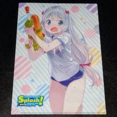 エロマンガ先生 電撃文庫スプラッシュ！ ミニクリアファイル 和泉紗霧