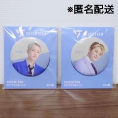 SEVENTEEN HOSHI 缶バッジ マグネット セット akj-shop-pro_zuahwpce7m