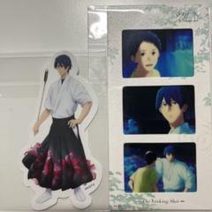ツルネ　滝川雅貴　まとめ売り 2025年最新】滝川雅貴の人気アイテム - メルカリ