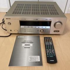 YAMAHA DSP AVアンプ DSP-AX450 - メルカリ