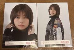 2025年最新】藤吉夏鈴 生写真の人気アイテム - メルカリ