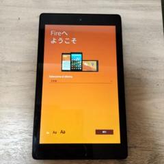 2025年最新】Fire HD8 第7世代の人気アイテム - メルカリ