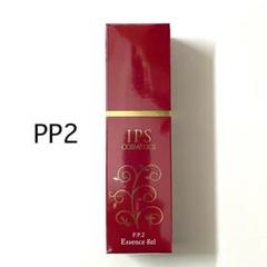IPS コスメティック アイピーエス美容液 IPSコスメティクス / アイピーエス エッセンス ジェル（美容液