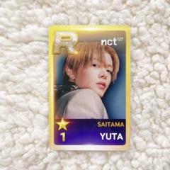 NCT WISH トレカ 悠太 ユタ