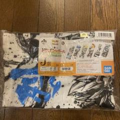 ドラゴンボール　タオル