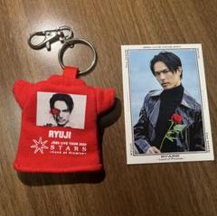 今市隆二 Tシャツキーホルダー フォトカード STARS 三代目JSB