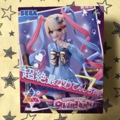 2025年最新】超絶最かわてんしちゃん フィギュアの人気アイテム