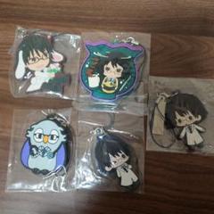 新品未開封 デュラララ!! ピローミスト SHINRA 岸谷新羅 9ml 2025年最新】デュラララ 新羅の人気アイテム - メルカリ