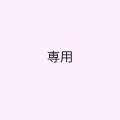 ネイルパーツ