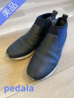 ASICS WALKING (PEDALA) アシックス ウォーキング(ペダラ