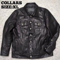 COLLARS◆スカルボタン 山羊革 トラッカージャケット L カラーズ COLLARS◇スカルボタン 山羊革 トラッカージャケット L カラーズ