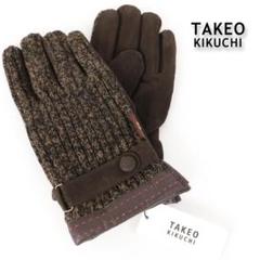 ○新品未使用 タケオキクチ 革手袋 レザー 手袋 早い者勝ち 楽天市場】タケオキクチ 手袋 レザーの通販