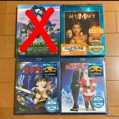 【ファミリー】未開封_Blu-ray_3本セット_洋画_お買得