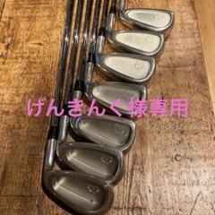 【レア•地クラブ】YUKI Golf factory アイアン7本セット レア•地クラブ】YUKI Golf factory アイアン7本セット - メルカリ